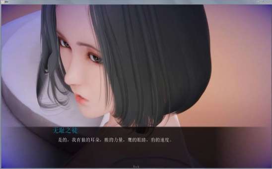 姐姐破产了无码版图2