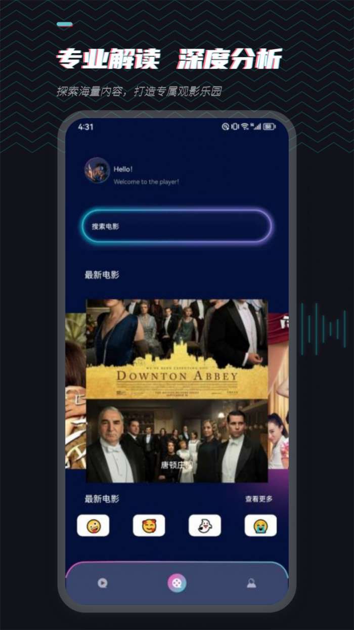 场库视频图3
