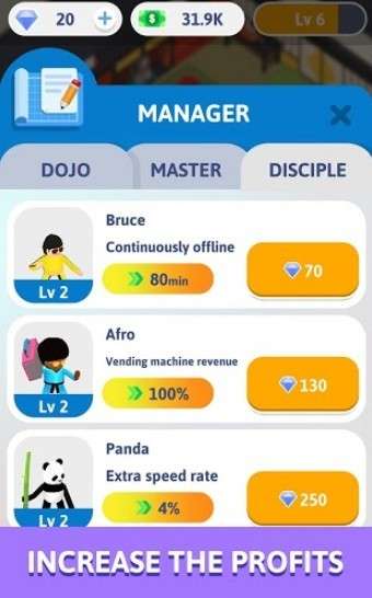 放置功夫图1