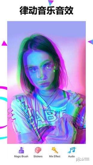 MAGE相机图2