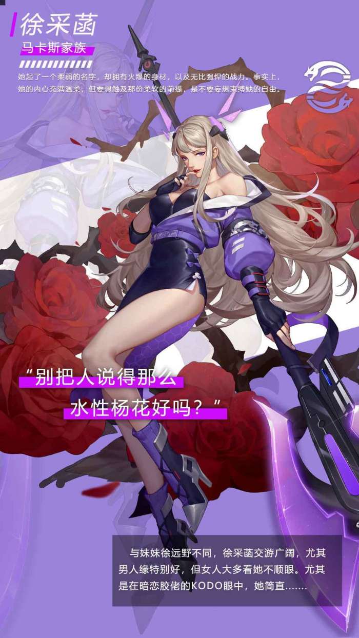 无主边境图3