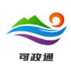 可政通