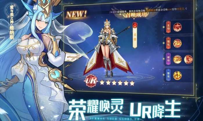 风灵大陆图3