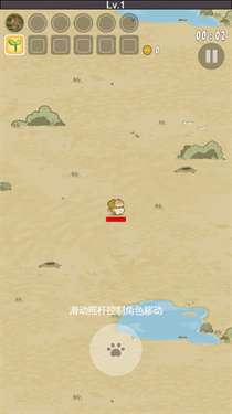 喵桑大逃杀图1
