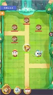 摩登弹西游图1