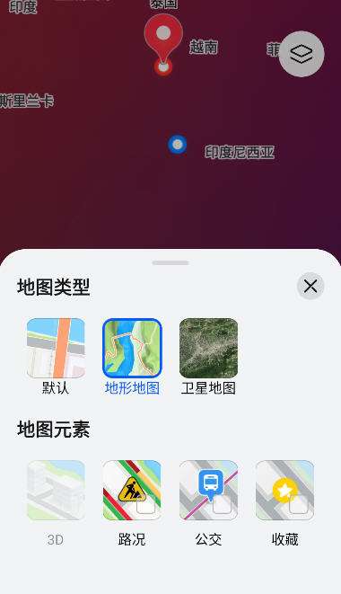 petal出行图1