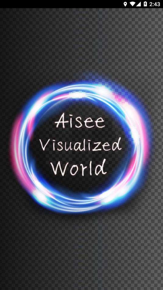 AiSeePro图2