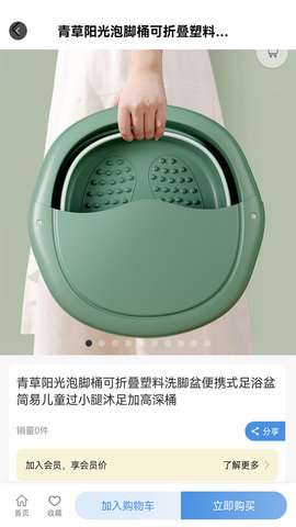 IFCC全球供图1