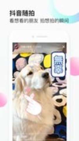 去除特效图1