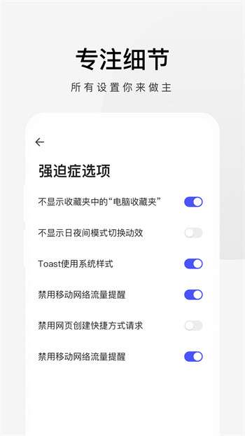 360极速浏览器图1