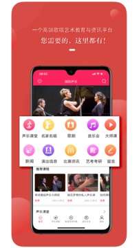 狐狸小说图1