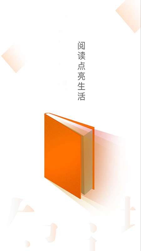 小说云图1