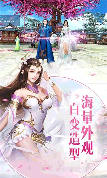 战国纪福利情缘版图2