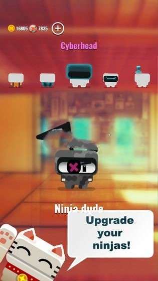 忍者斗僵尸2图1