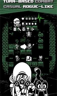 1位像素生存图1