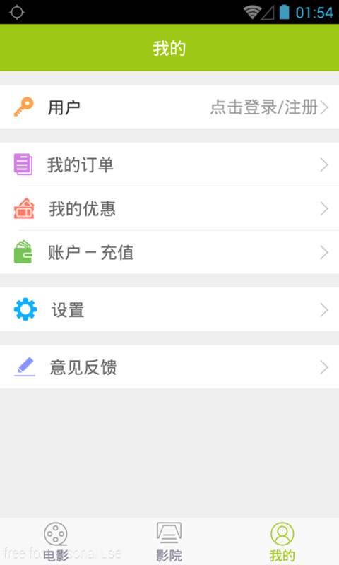哈票图1