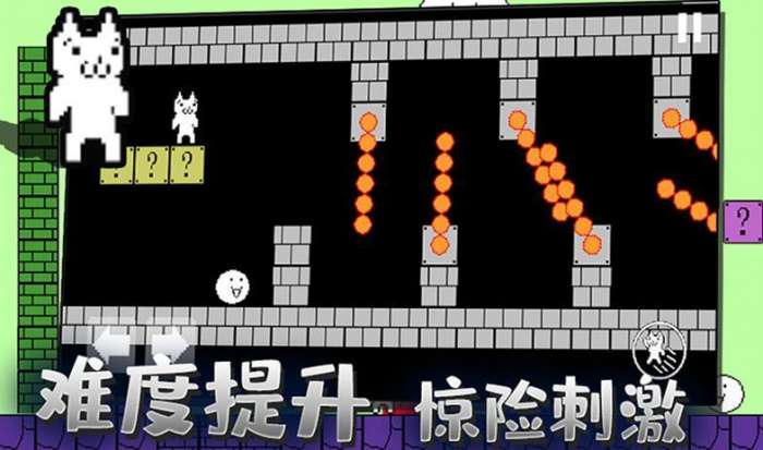 迷你冒险岛图4