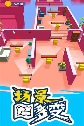 太空潜行大师无广告图3
