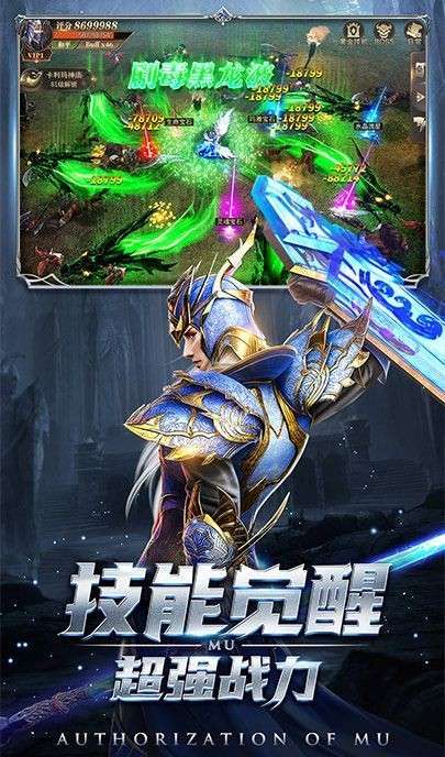 精灵盛典黎明之曙光纪元图5