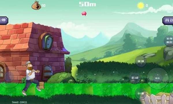 戴夫大战僵尸牛逼版图2