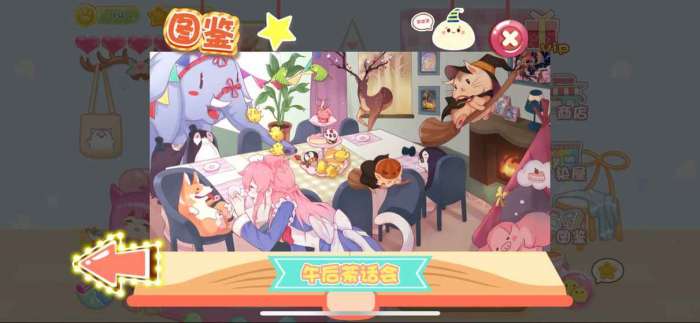 少女部屋拼图图1