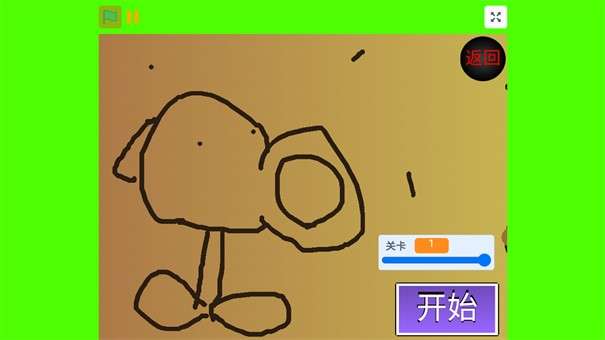 植物大战僵尸古代战争图3