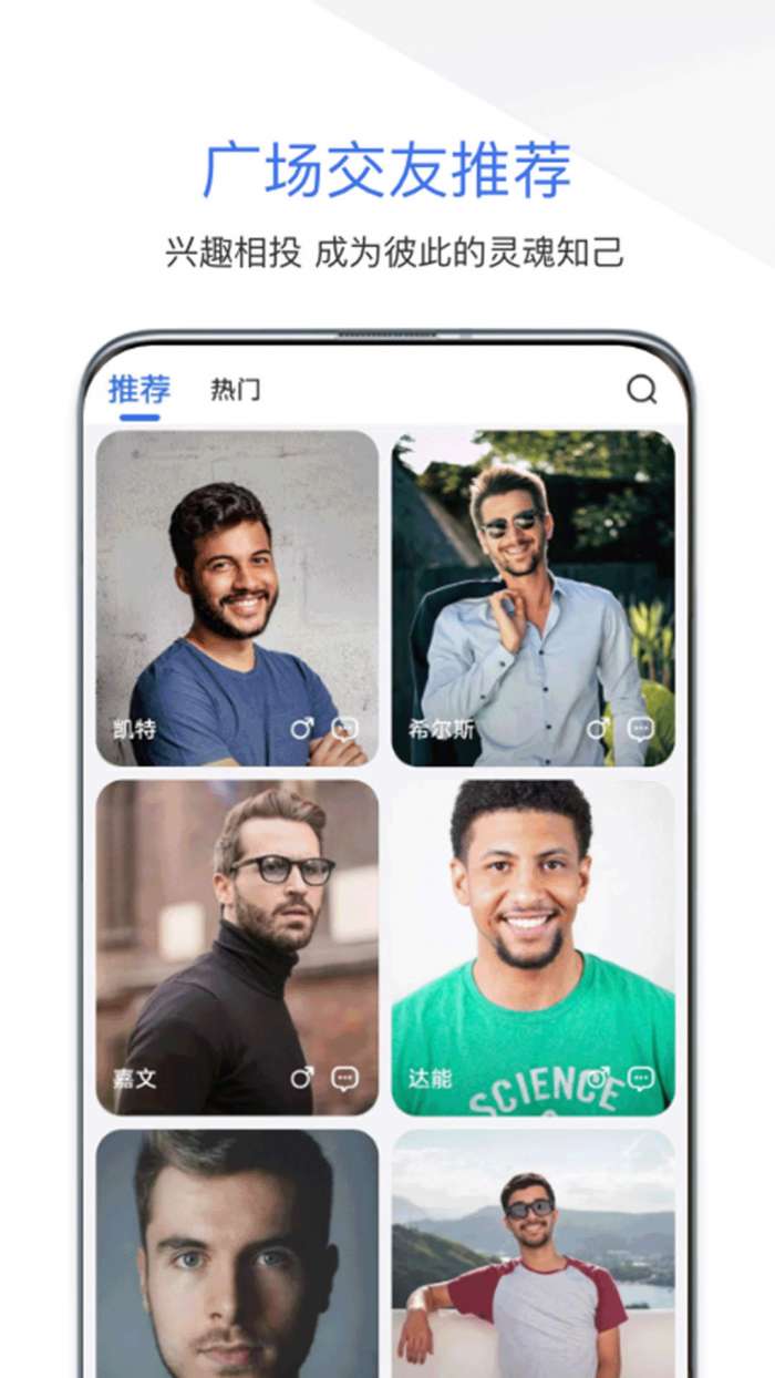 达赞图3