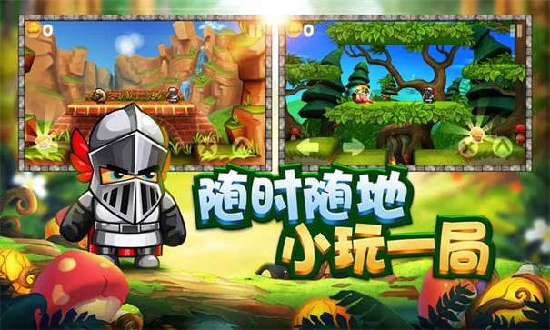 姜饼人之塔图3