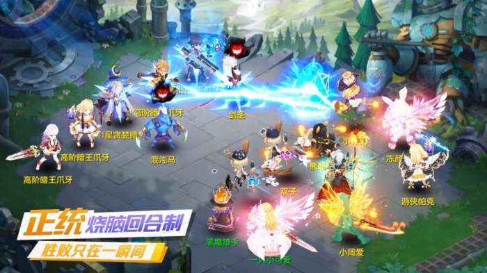 洪荒狐妖图1