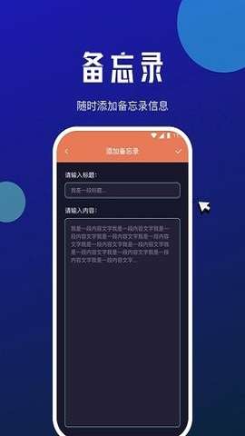 旋风网络精灵图3