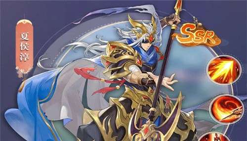 幻将风华录图6
