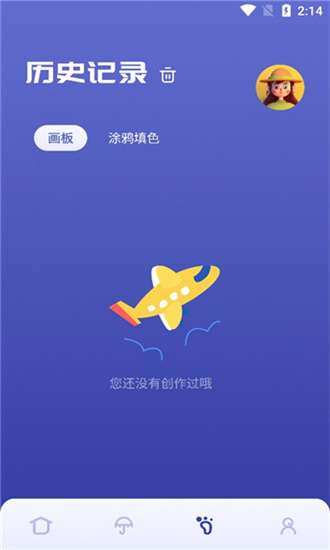 sai绘画图2