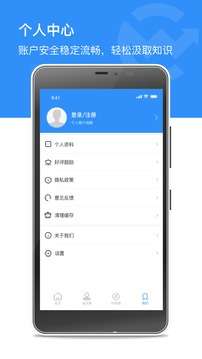 币赢古玩收藏图1