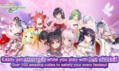 少女回战日服图4