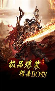 新鸳鸯蝴蝶传奇图2