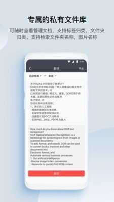 GK扫描仪图2
