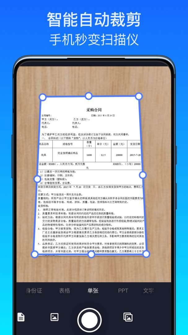 小白无线打印机图2