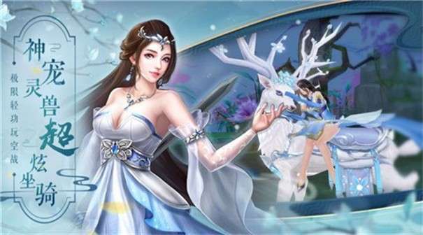 暗黑武侠义最新版图2