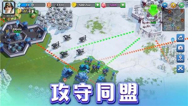 口袋奇兵qq版图5