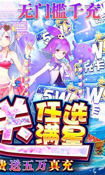 幻境觉醒BT版图2