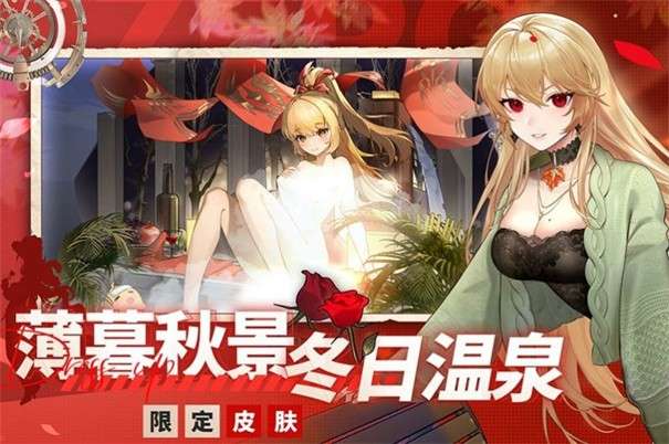 异常状态图1