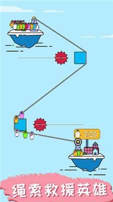 调皮小动物图1