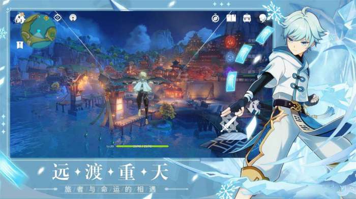 原神雪山版图3
