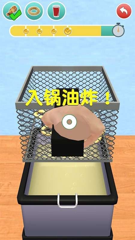做饭模拟器图3