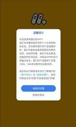 孟想课堂图1