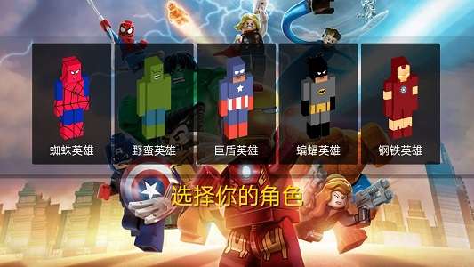 终极香肠吃鸡行动图1