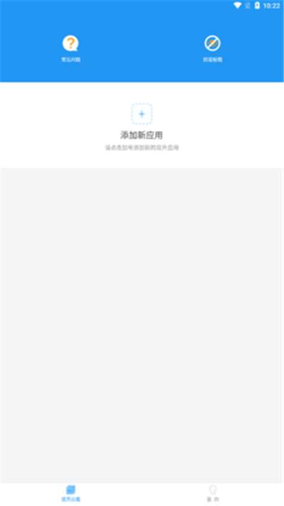 king国体框架包esp图1