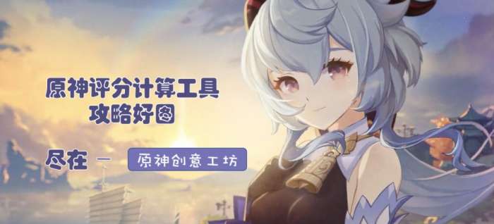 创意工坊图1
