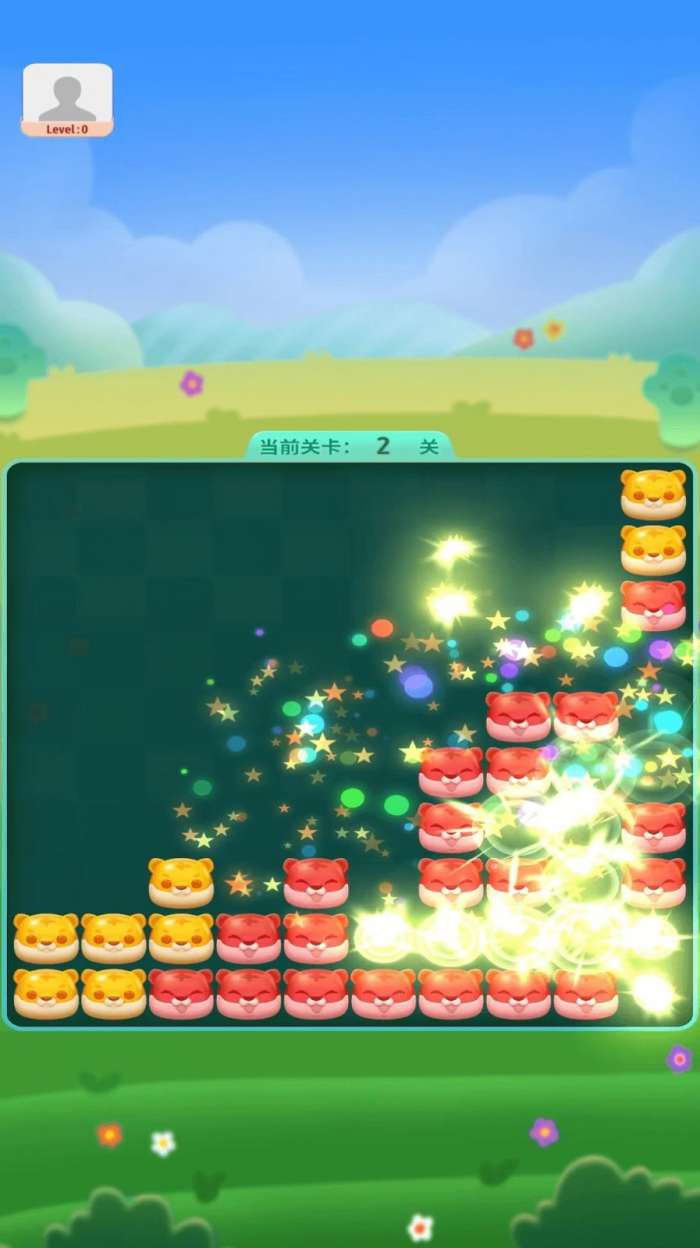岛屿消消消图5