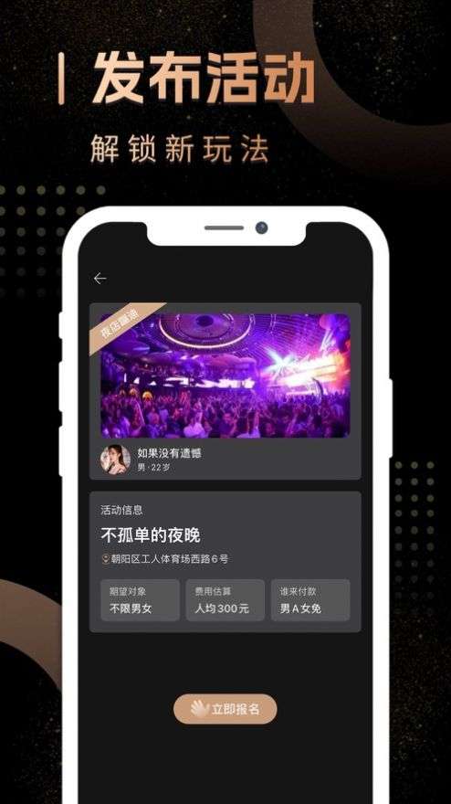 小泡圈图2